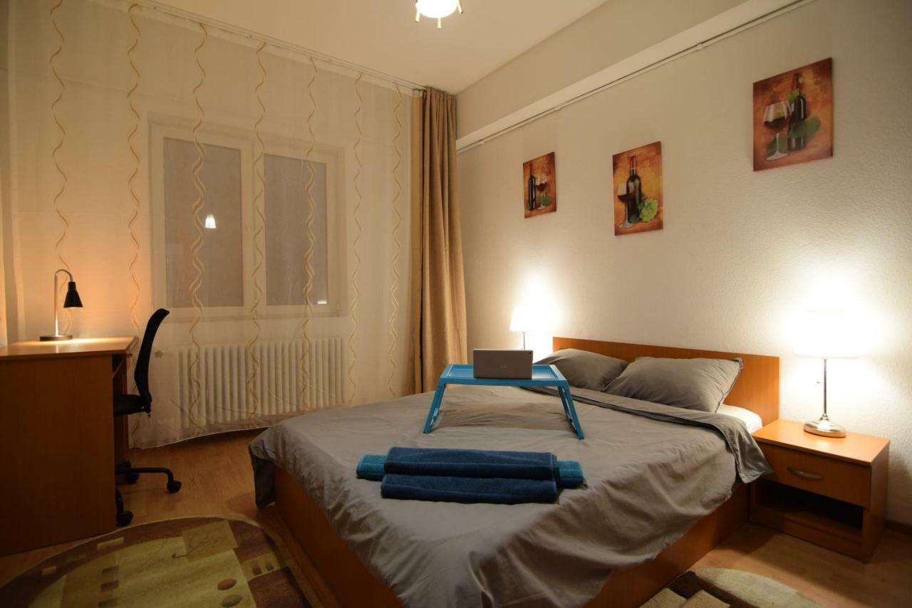 Apartament Resedinta Lui Calin *